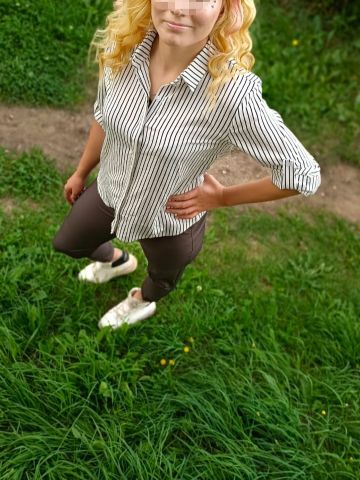 Каролина