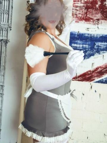 Беатриса